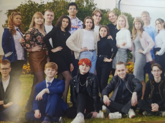 Выпускной из 11 класса