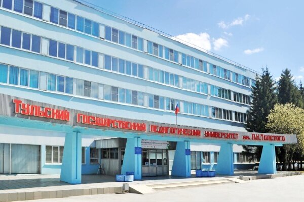 Поступление в университет