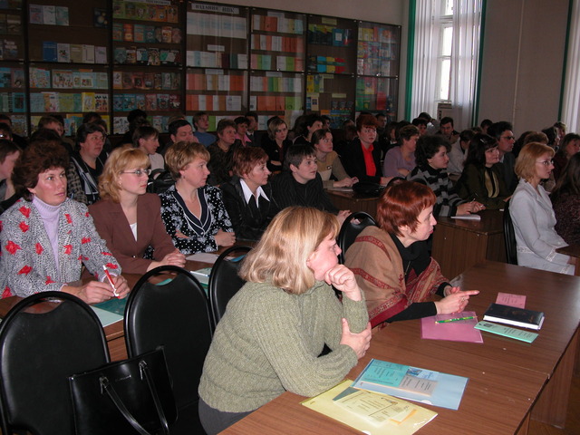 Конференция "Информатизация образования в регионе"