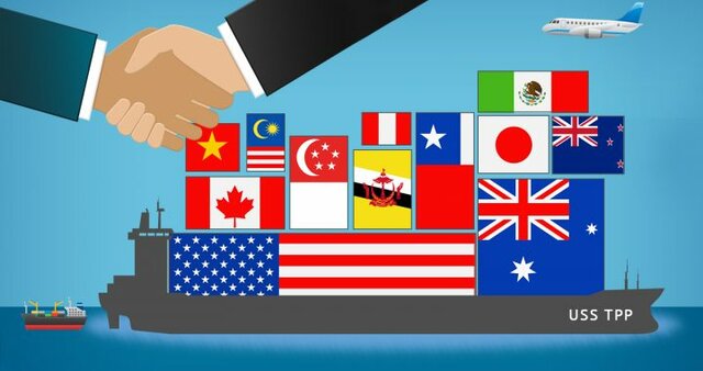 Tratados de Libre Comercio 1990 - 1994 (entre Canadá, México y Estados Unidos)