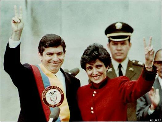 GOBIERNO DE CESAR GABIRIA