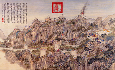 Second Campaign in Jinchuan