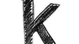 Timeline: Kenia Mejorado