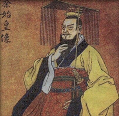 Shih Huang-Ti