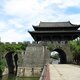 Ying'en gate in shaoxing 04 2012 07