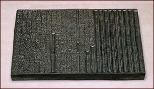 Printing Innovations