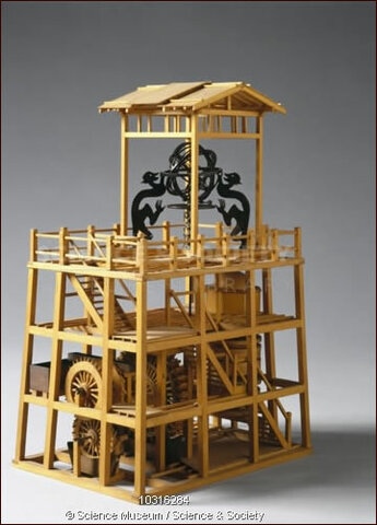 Su Song and his Mechanical Clock Tower