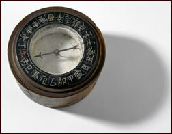 Perfection and Use of the Magnetic Mariner's Compass