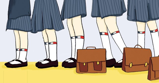 LANGUE FRANÇAISE OBLIGATOIRE DANS LES ÉCOLES