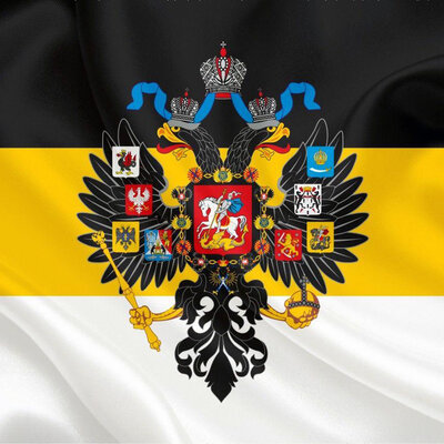 Timeline: Романовы