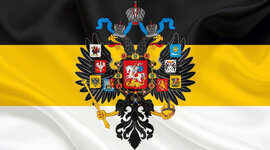 Timeline: Романовы