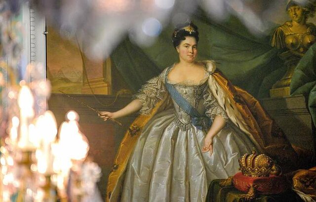 Екатерина I