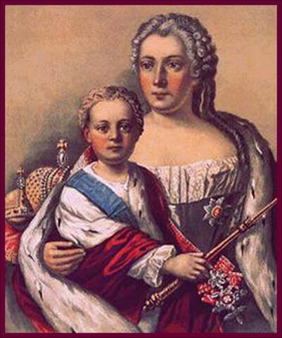 Иван VI Антонович