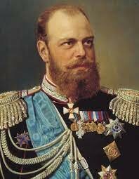 Александр III