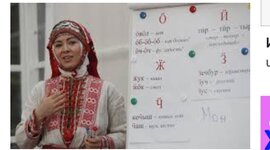 Timeline: Удмурт письменностьлэн кылдэмез но азинскемез