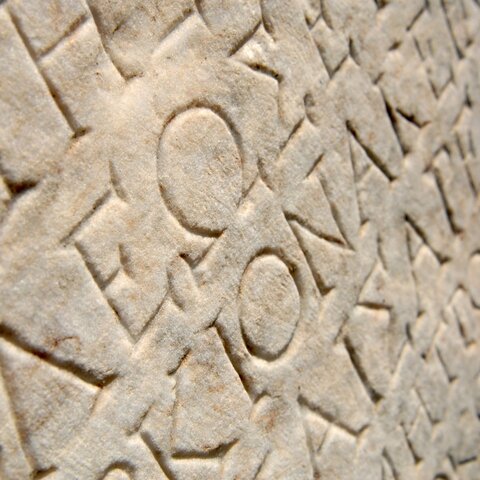 The First Alphabet