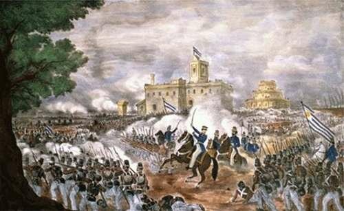 Batalla de cepeda