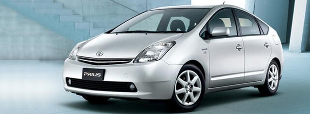 Segunda Generación de los Autos Híbridos Prius