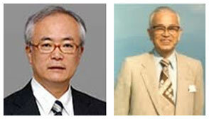 Термин "Нанотехнология"