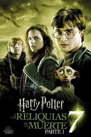 Harry Potter and the Deathly Hallows (Part 1)