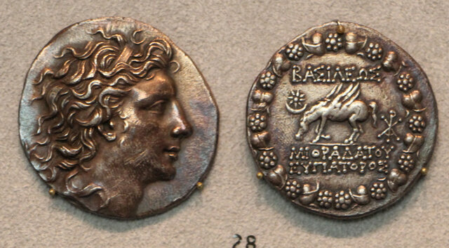 Sconfitta Re di Ponto