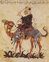 Nacemento do imperio Islámico