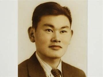 Korematsu v. the United States