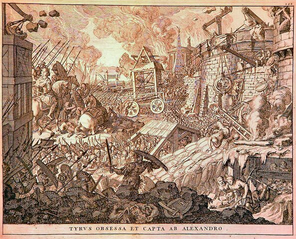 Sitio de Tiro y Gaza