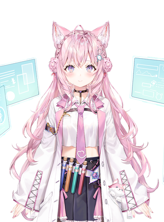 Debut de Hakui Koyori