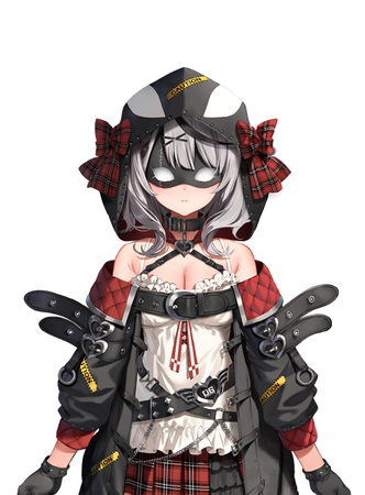 Debut de Sakamata Chloe