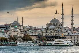 Universidad de Constantinopla