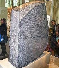 La stele di Rosetta