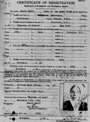 Immigration Act (+1)