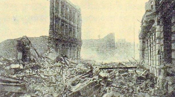 Terremoto de Tumaco-Nariño