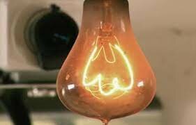 La bombeta mas antiga de todo el mundo