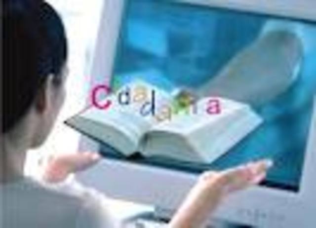 Em 1939 - 1ª EXPERIÊNCIA DE EaD, no Instituto Rádio Técnico Monitor