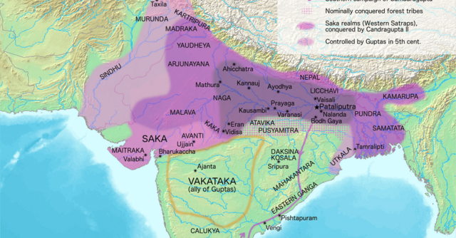 The Gupta Empire Started
