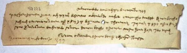 Compagnie italiane e lettere di cambio