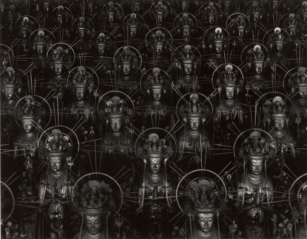 Hall of Thirty-Three Bays