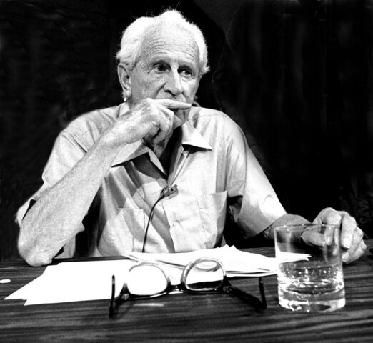 Herbert Marcuse