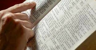 Чтение Библии