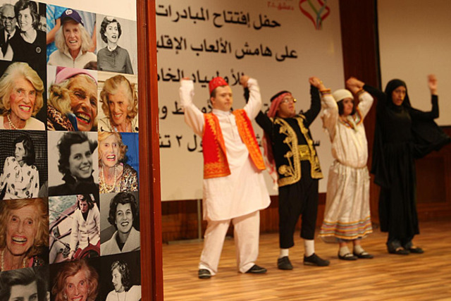 Eunice Kennedy Shriver Day