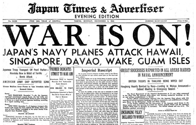 Japan Declares War.