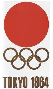 Los Juegos Olímpicos de Tokio