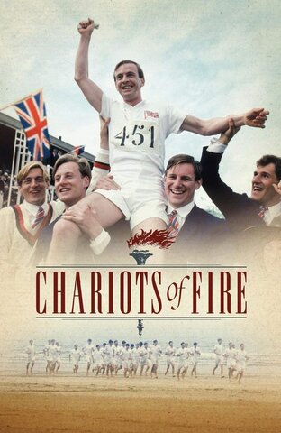"Chariots of Fire" de Hugh Hudson.
