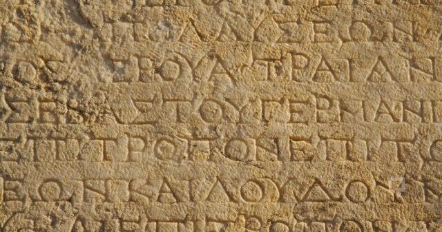 3.- Etapa Alfabética