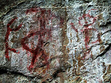 Carrera de Velocidad y Lucha