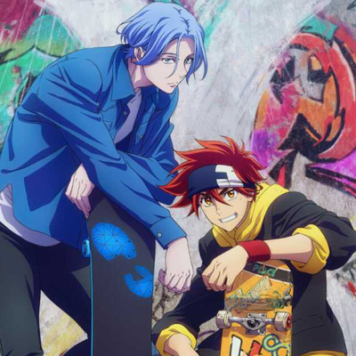 Timeline: SK The infinity