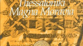 Timeline: Ο ΕΚΧΡΙΣΤΙΑΝΙΣΜΟΣ ΤΗΣ ΜΕΓΑΛΗΣ ΜΟΡΑΒΙΑΣ