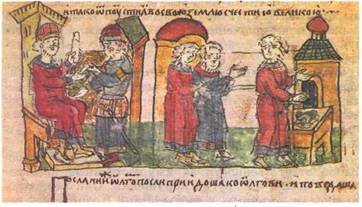 Νέα συνθήκη Βυζαντινών-Ρως